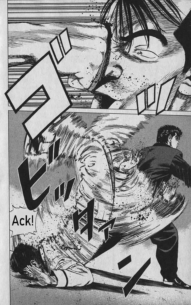 Good-for-Nothing Blues 345