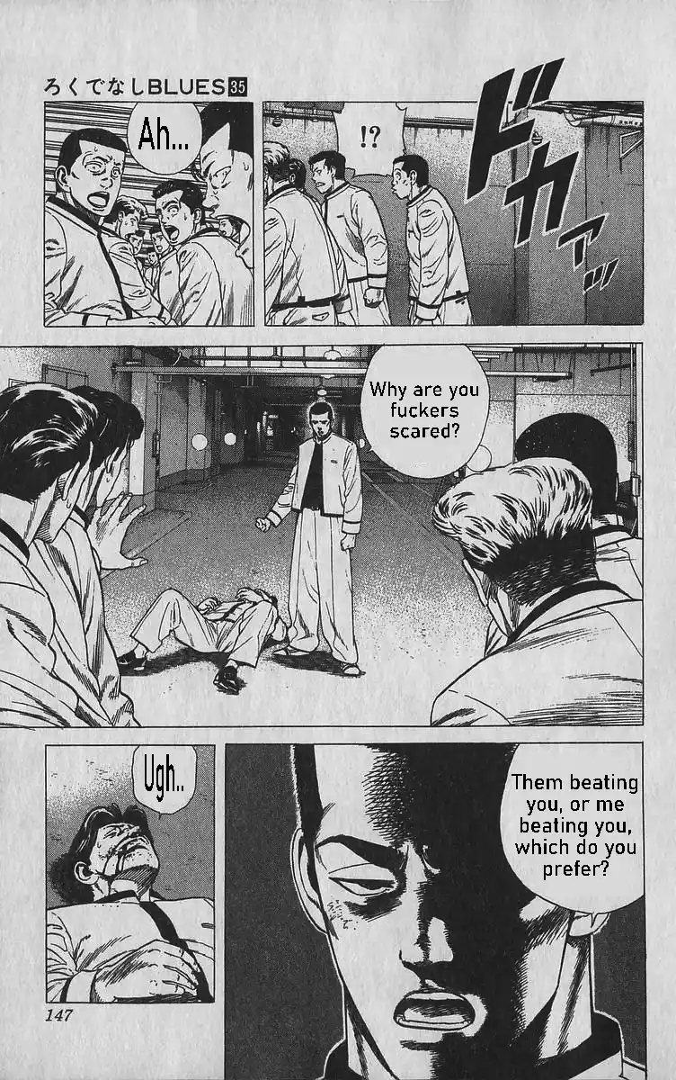 Good-for-Nothing Blues 346