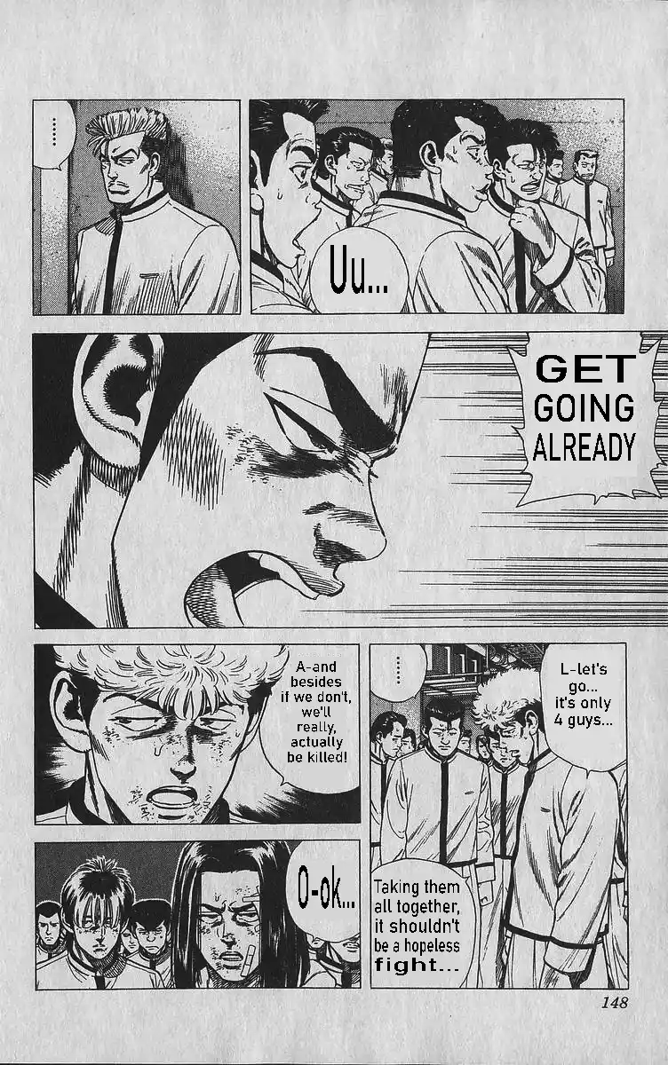 Good-for-Nothing Blues 346