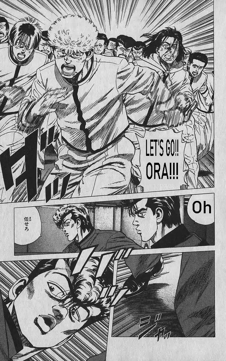 Good-for-Nothing Blues 346