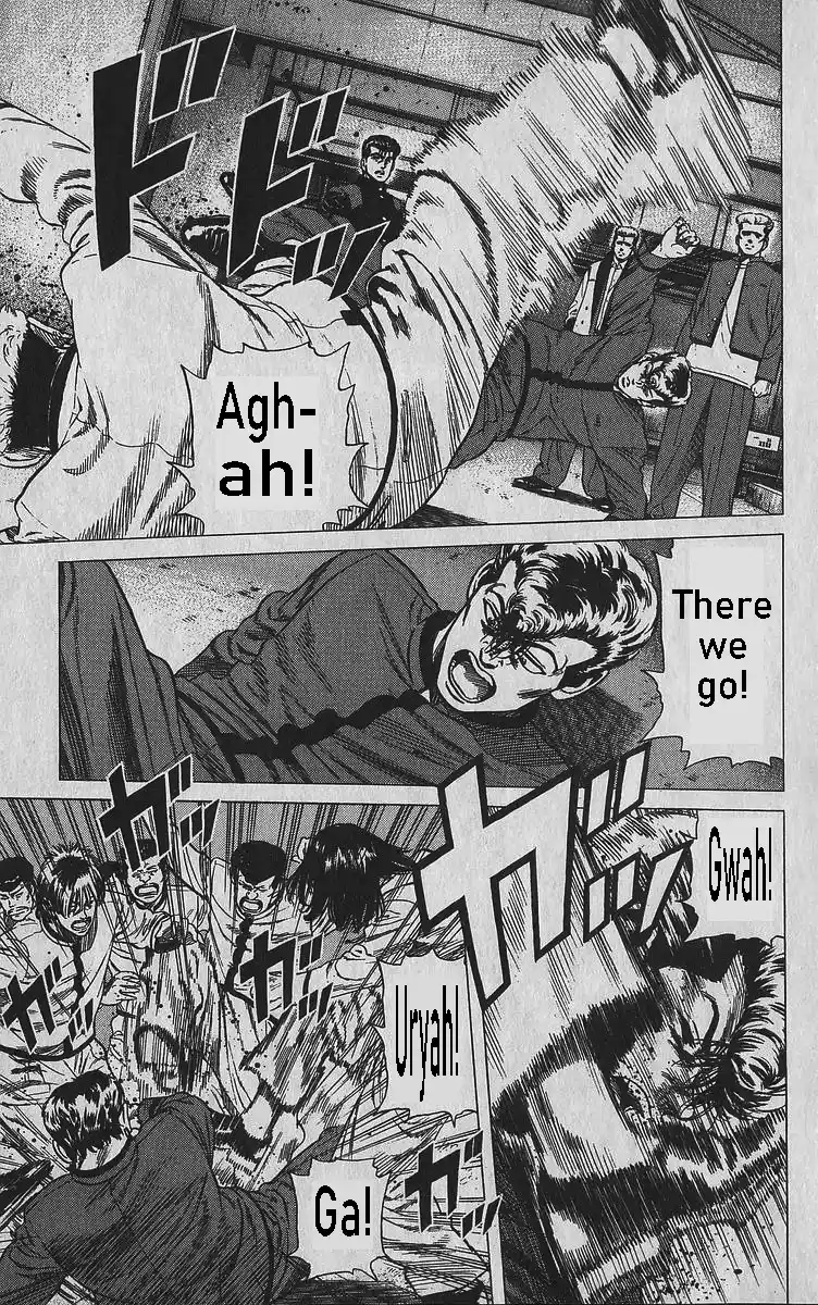 Good-for-Nothing Blues 346