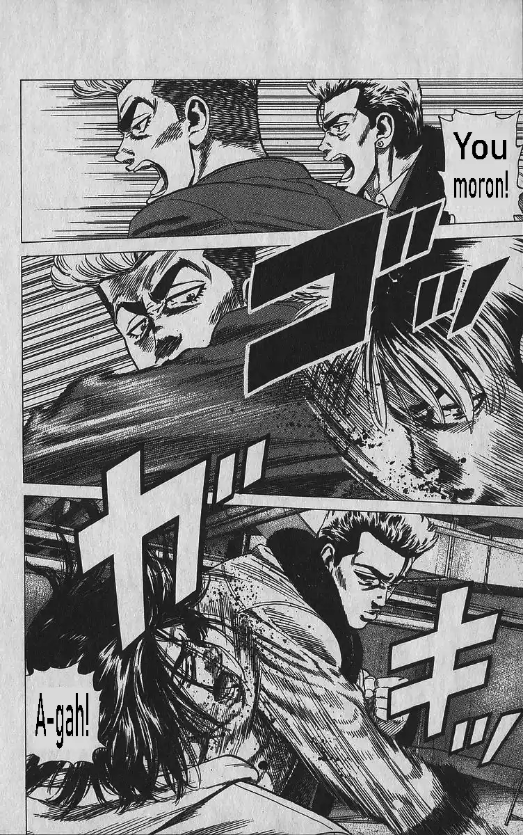 Good-for-Nothing Blues 346