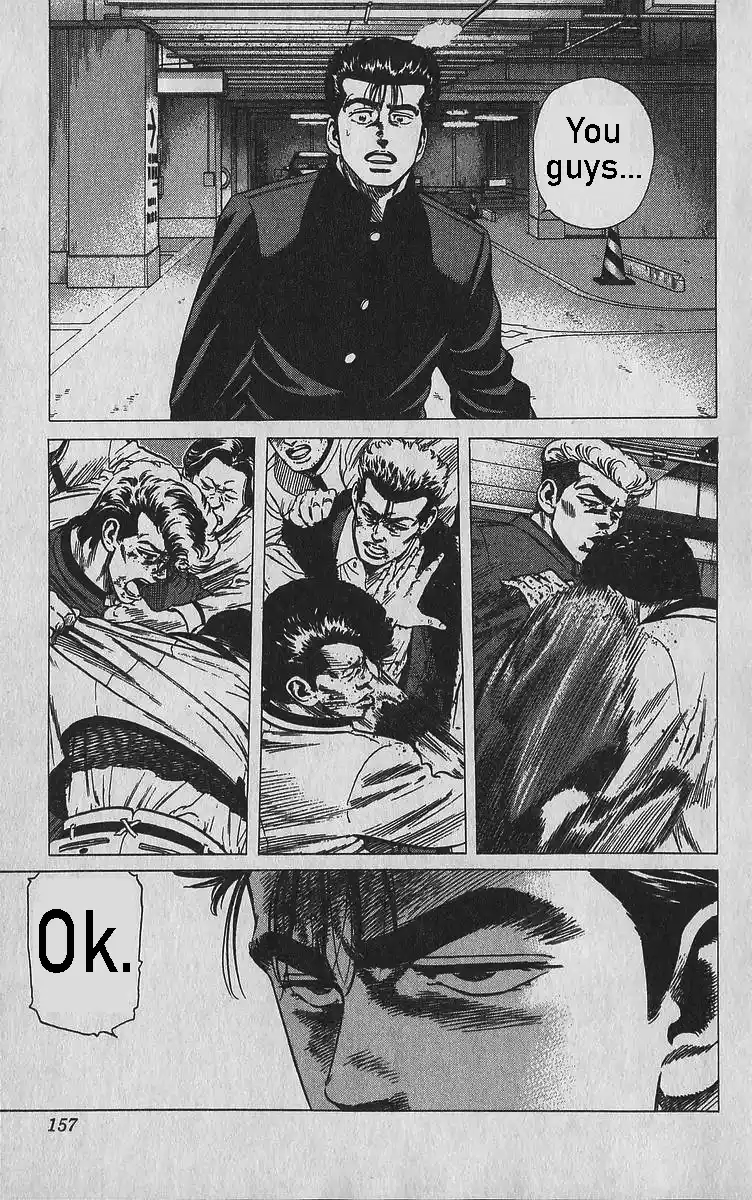 Good-for-Nothing Blues 346