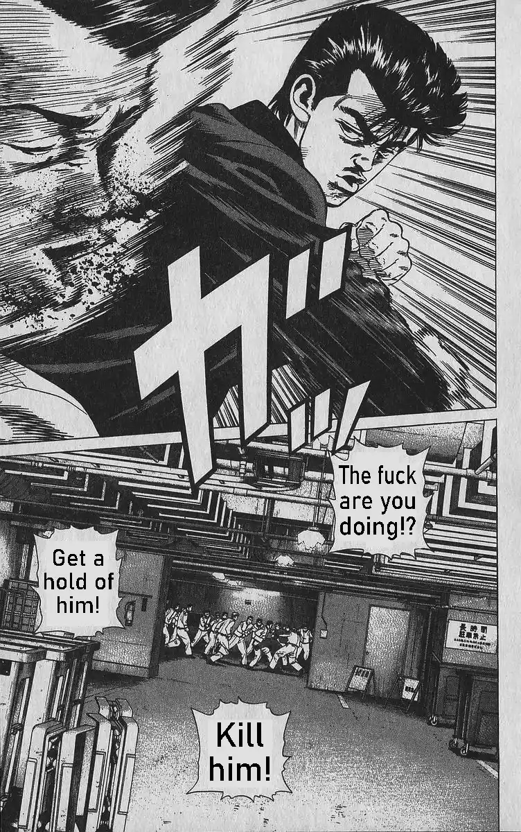 Good-for-Nothing Blues 346