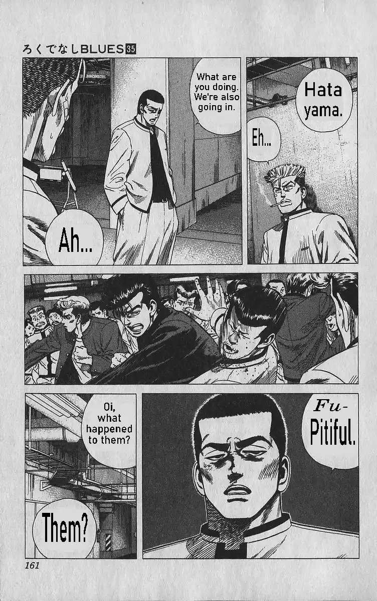 Good-for-Nothing Blues 346