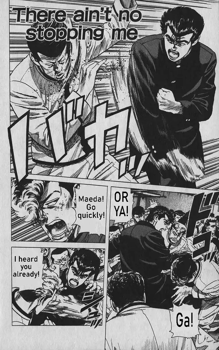 Good-for-Nothing Blues 347