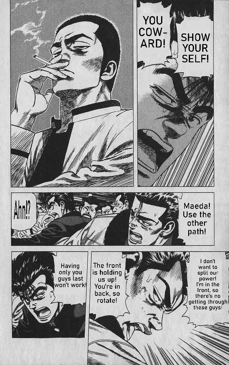 Good-for-Nothing Blues 347