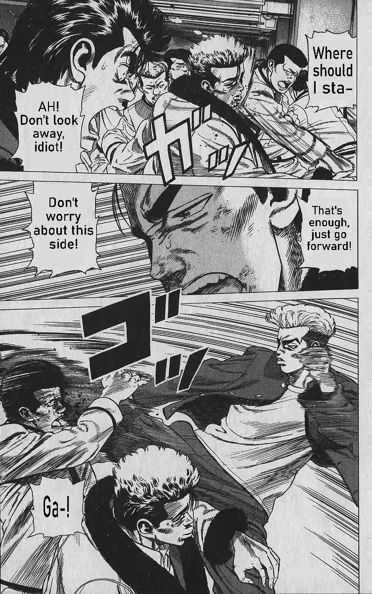 Good-for-Nothing Blues 347