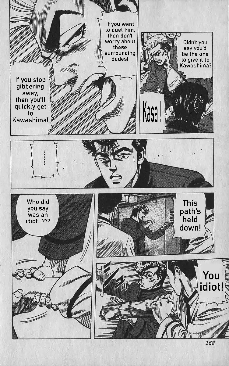 Good-for-Nothing Blues 347