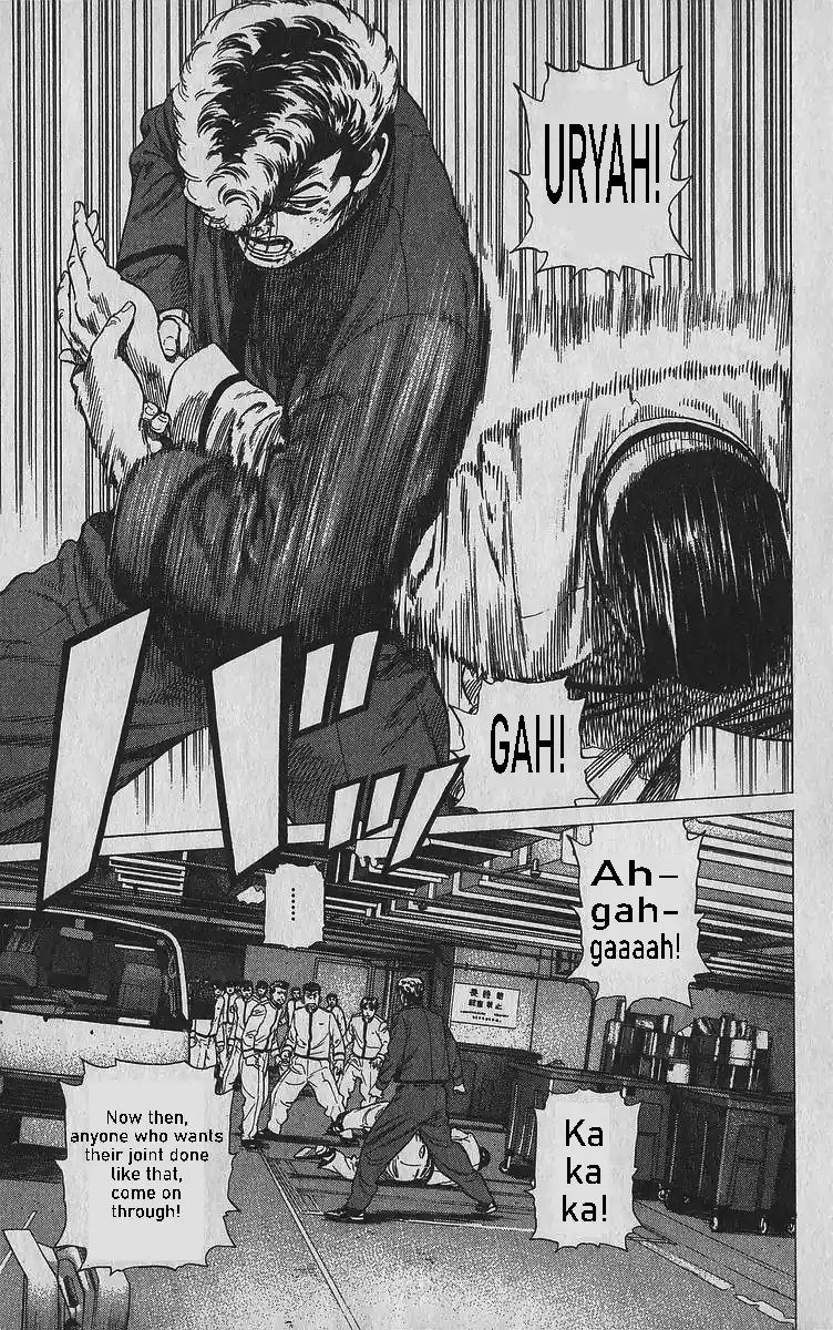 Good-for-Nothing Blues 347