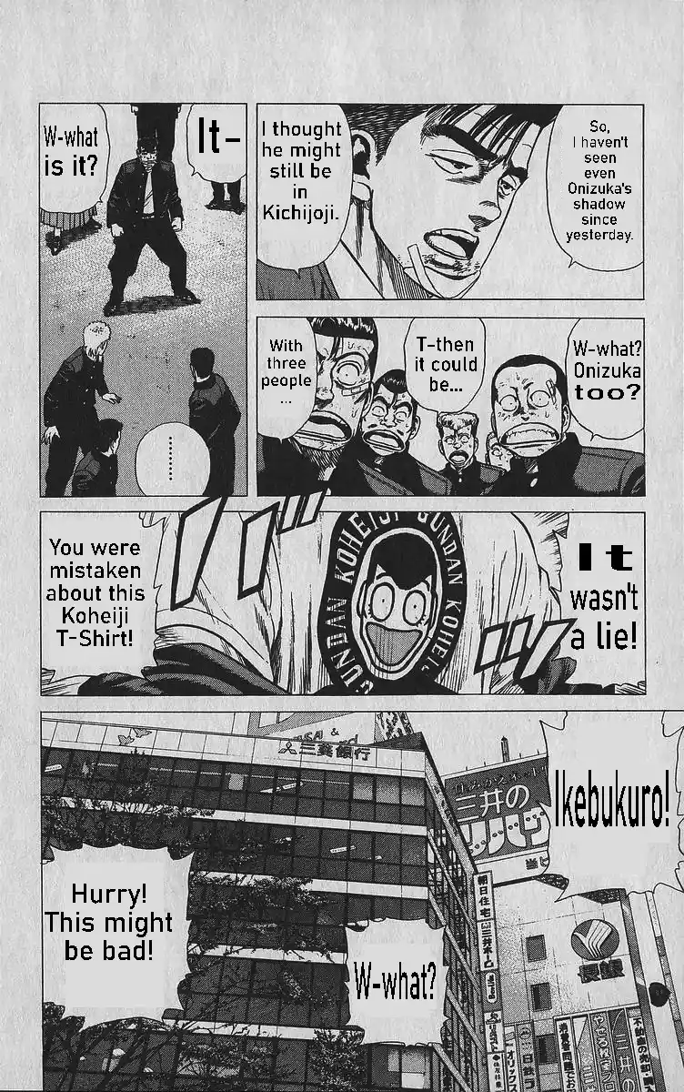 Good-for-Nothing Blues 347