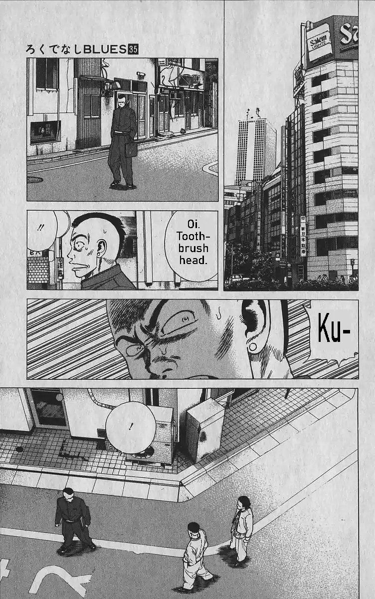 Good-for-Nothing Blues 347