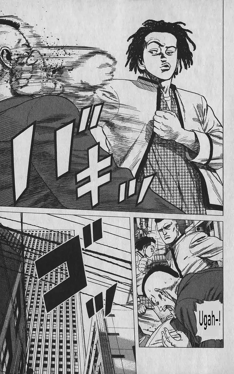 Good-for-Nothing Blues 347