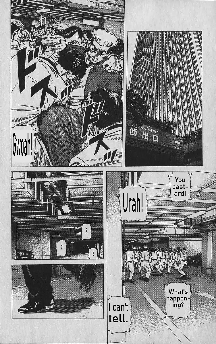 Good-for-Nothing Blues 347