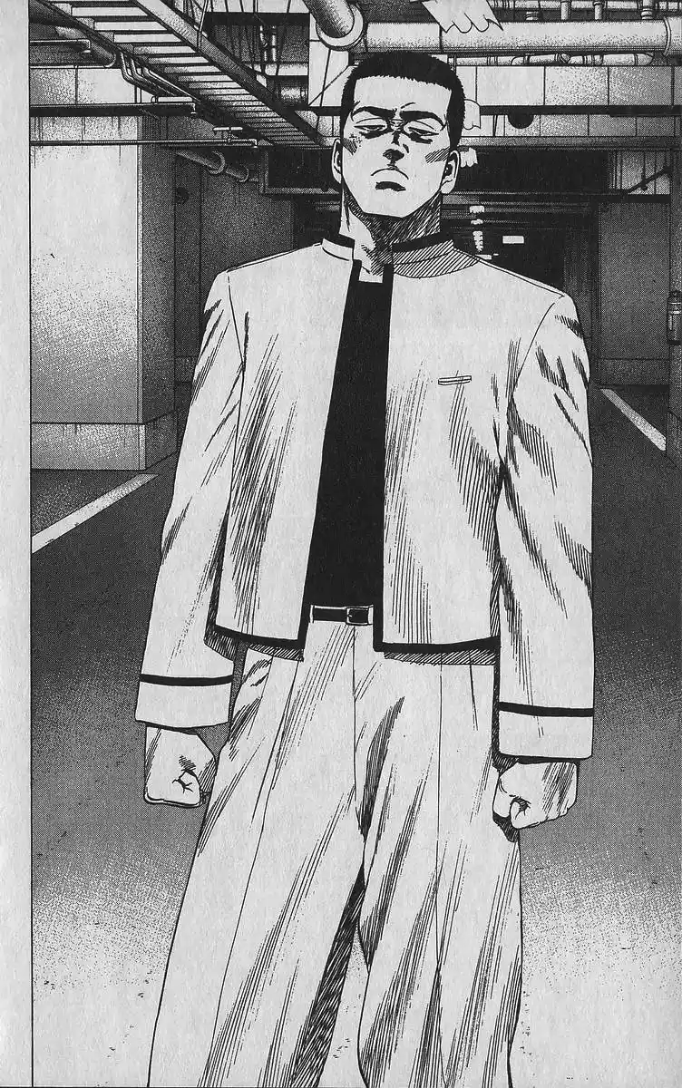 Good-for-Nothing Blues 347