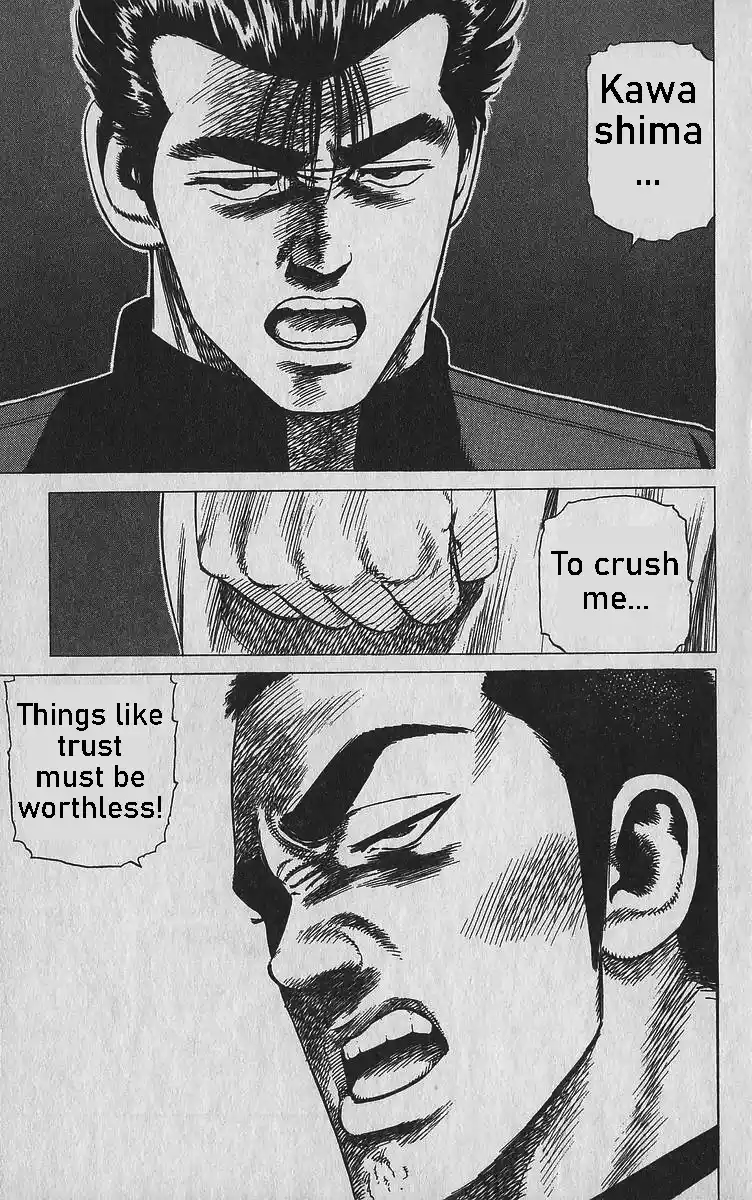 Good-for-Nothing Blues 347