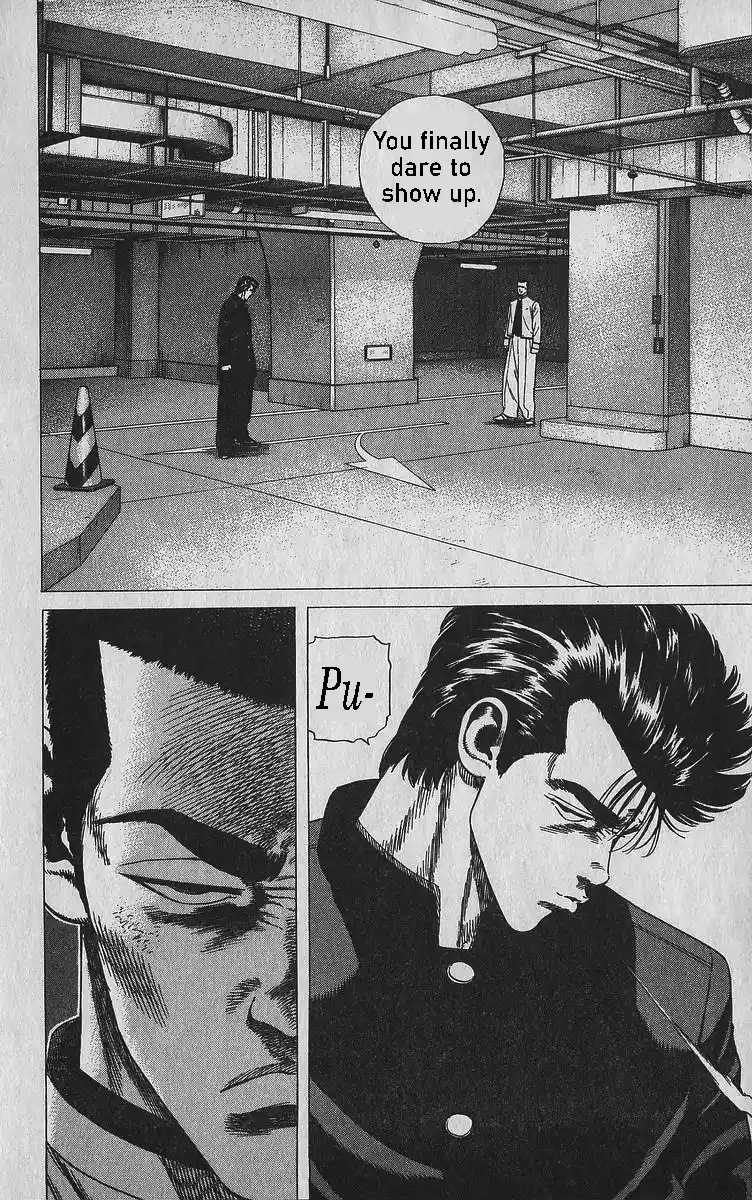 Good-for-Nothing Blues 348