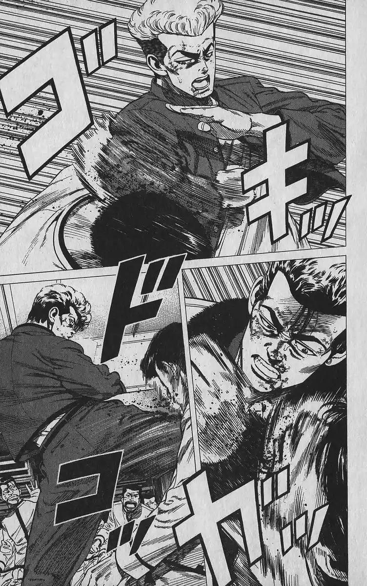 Good-for-Nothing Blues 348