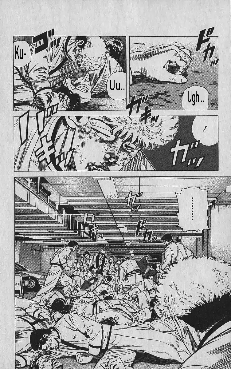 Good-for-Nothing Blues 348