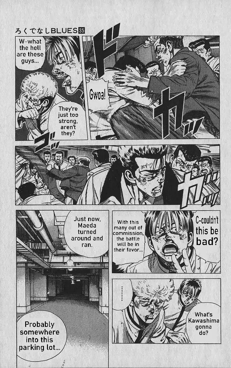 Good-for-Nothing Blues 348