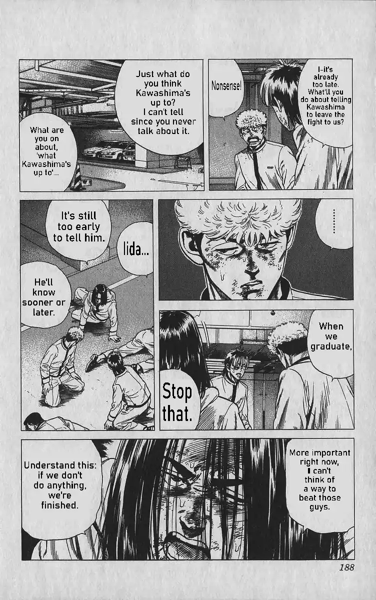 Good-for-Nothing Blues 348