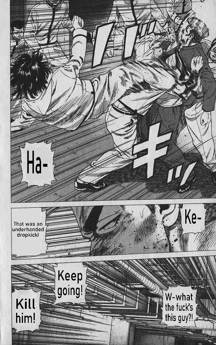 Good-for-Nothing Blues 348