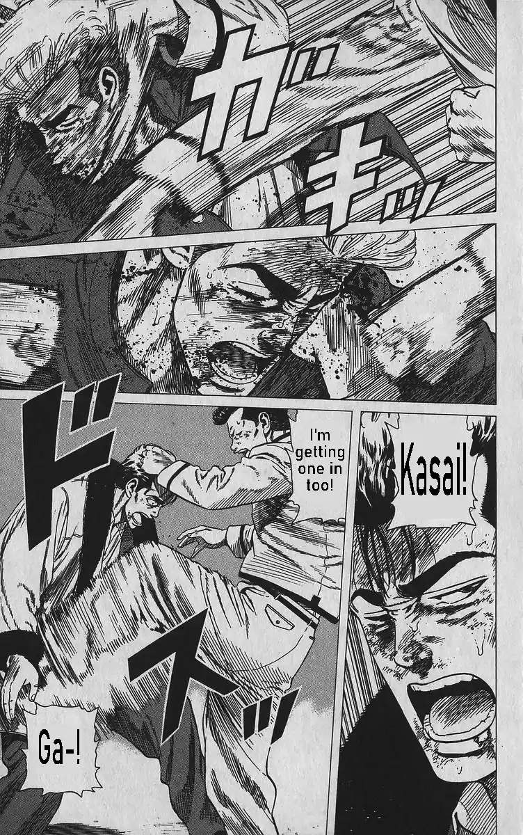 Good-for-Nothing Blues 348