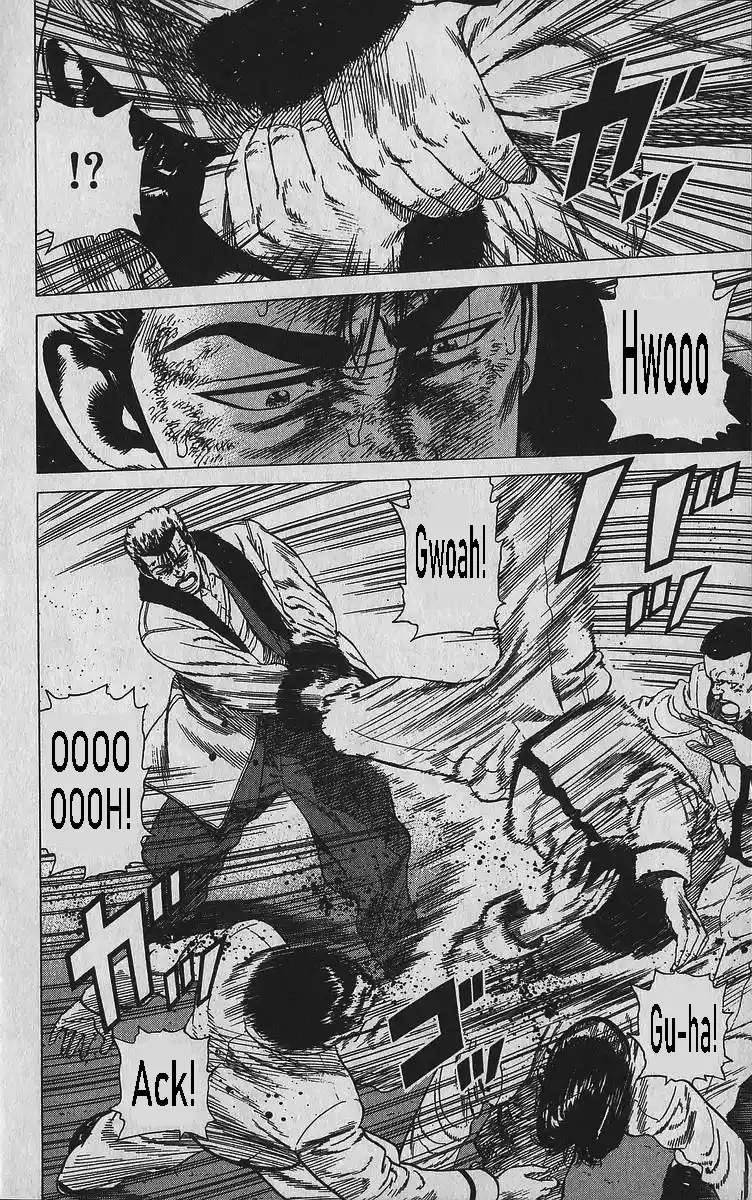 Good-for-Nothing Blues 348