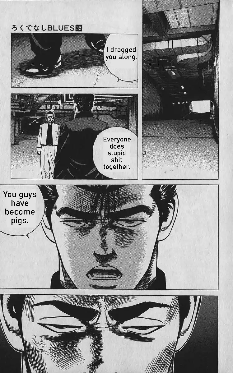 Good-for-Nothing Blues 348