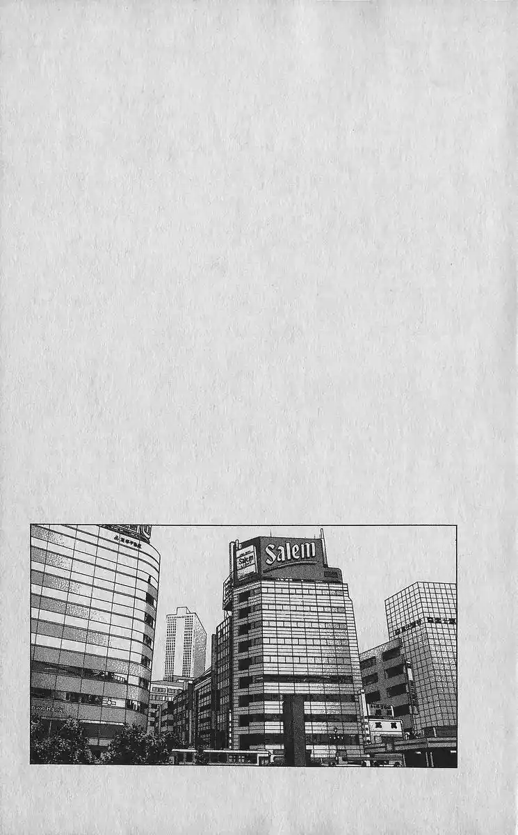 Good-for-Nothing Blues 349