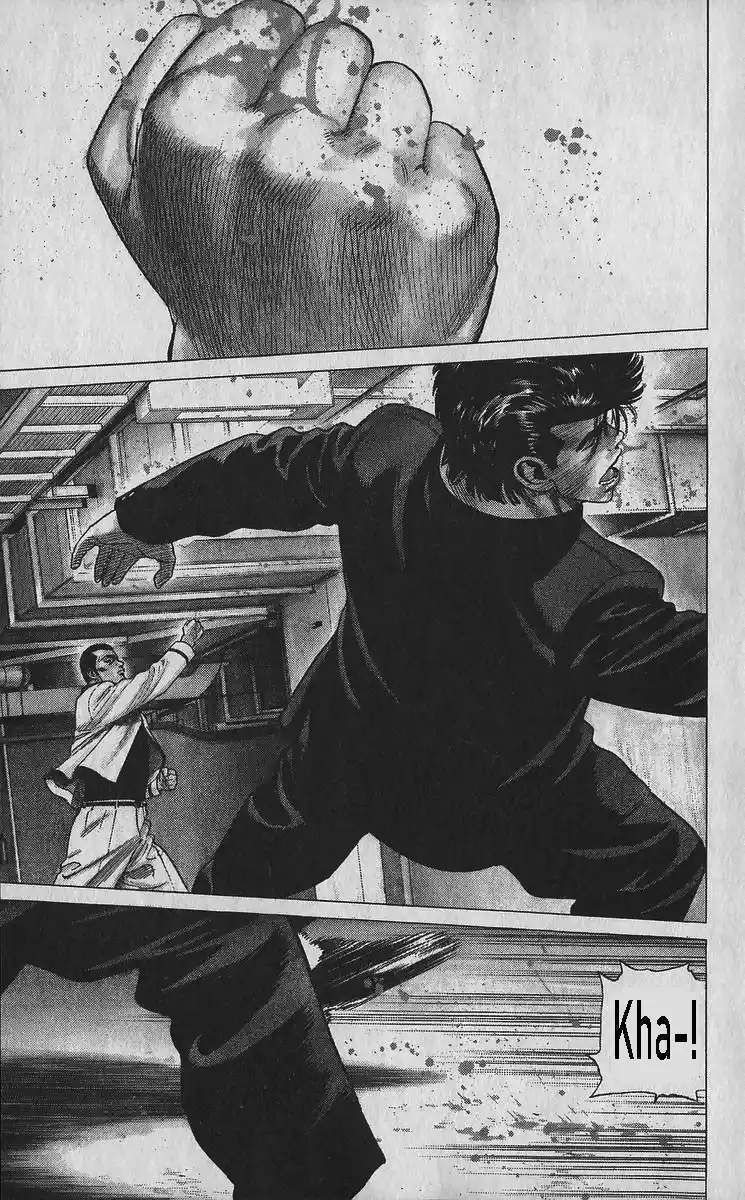 Good-for-Nothing Blues 349