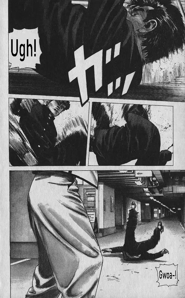 Good-for-Nothing Blues 349