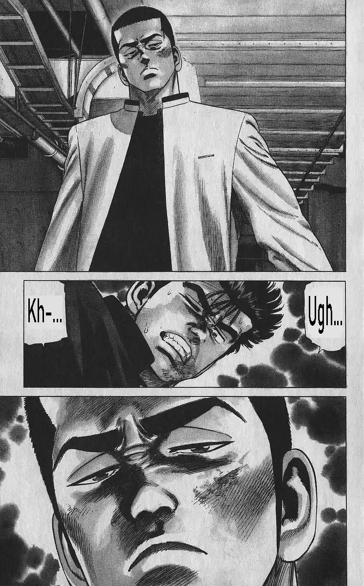 Good-for-Nothing Blues 349