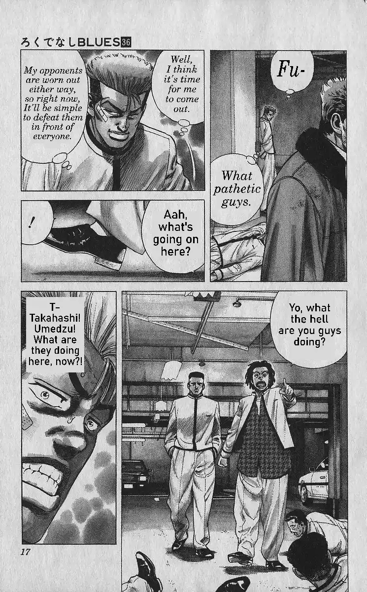 Good-for-Nothing Blues 349