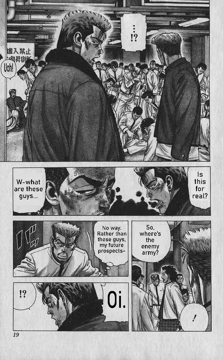 Good-for-Nothing Blues 349