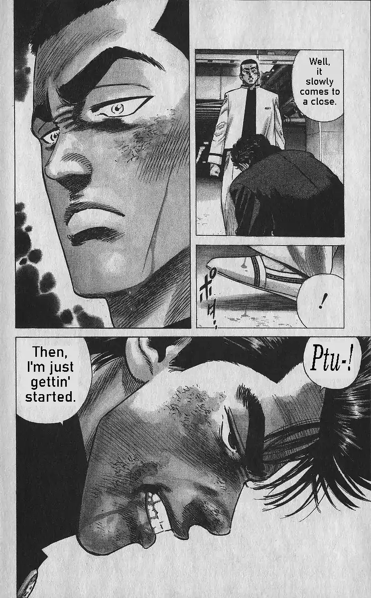 Good-for-Nothing Blues 349