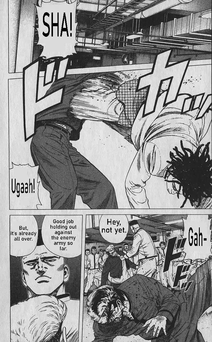 Good-for-Nothing Blues 350