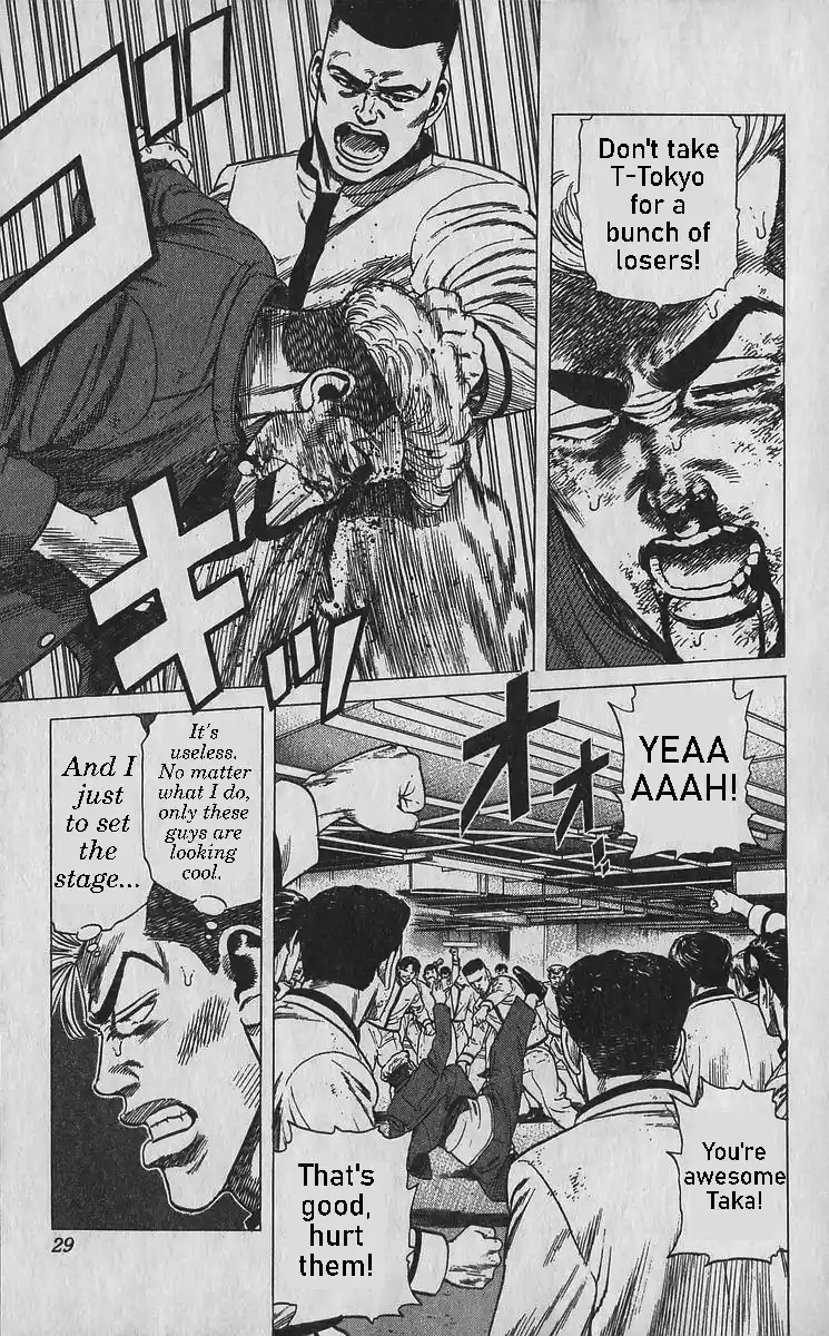 Good-for-Nothing Blues 350