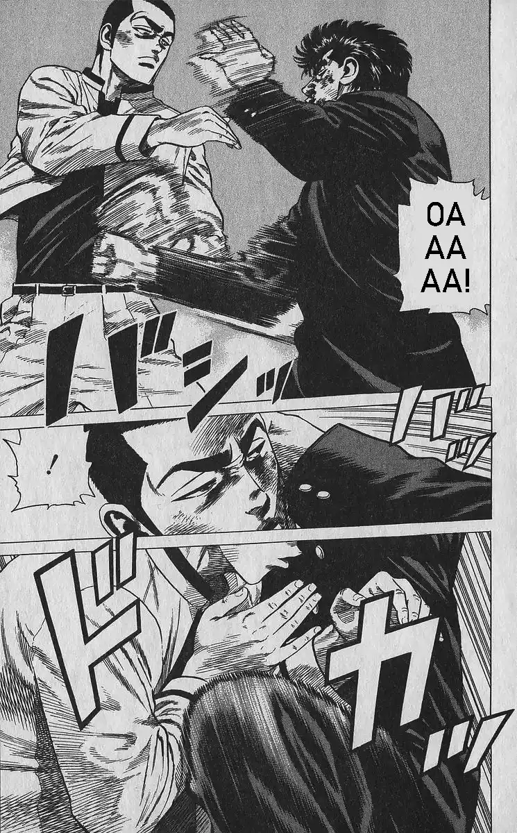 Good-for-Nothing Blues 350