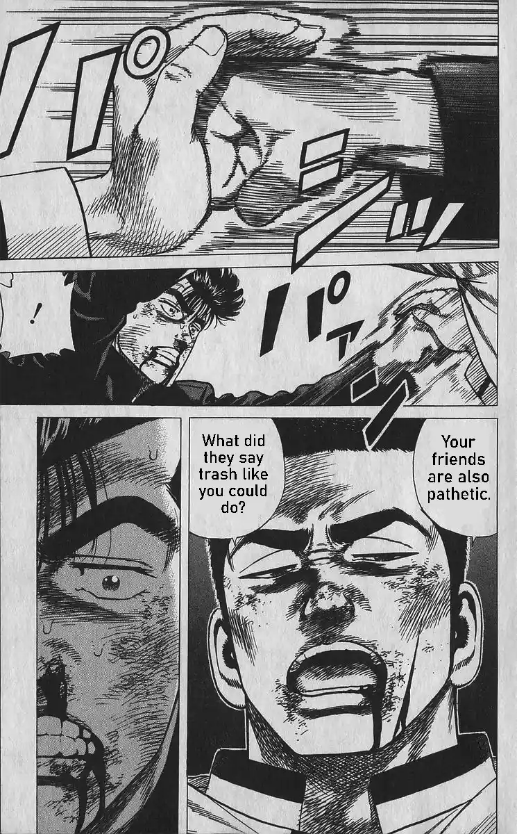 Good-for-Nothing Blues 350