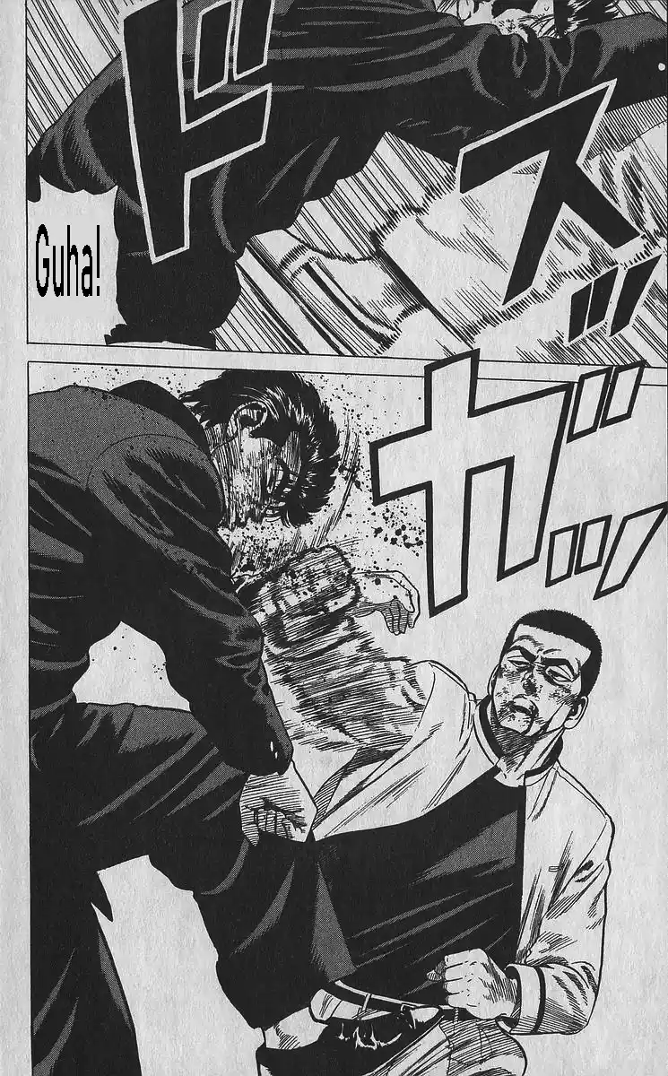 Good-for-Nothing Blues 350