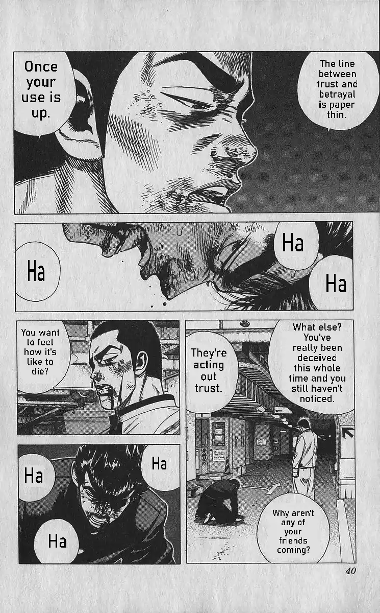 Good-for-Nothing Blues 350