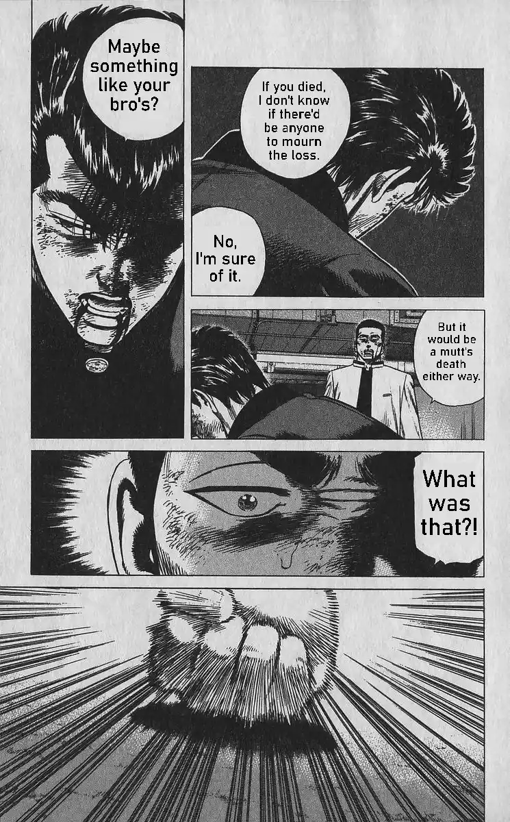 Good-for-Nothing Blues 350