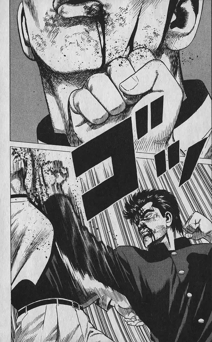 Good-for-Nothing Blues 350