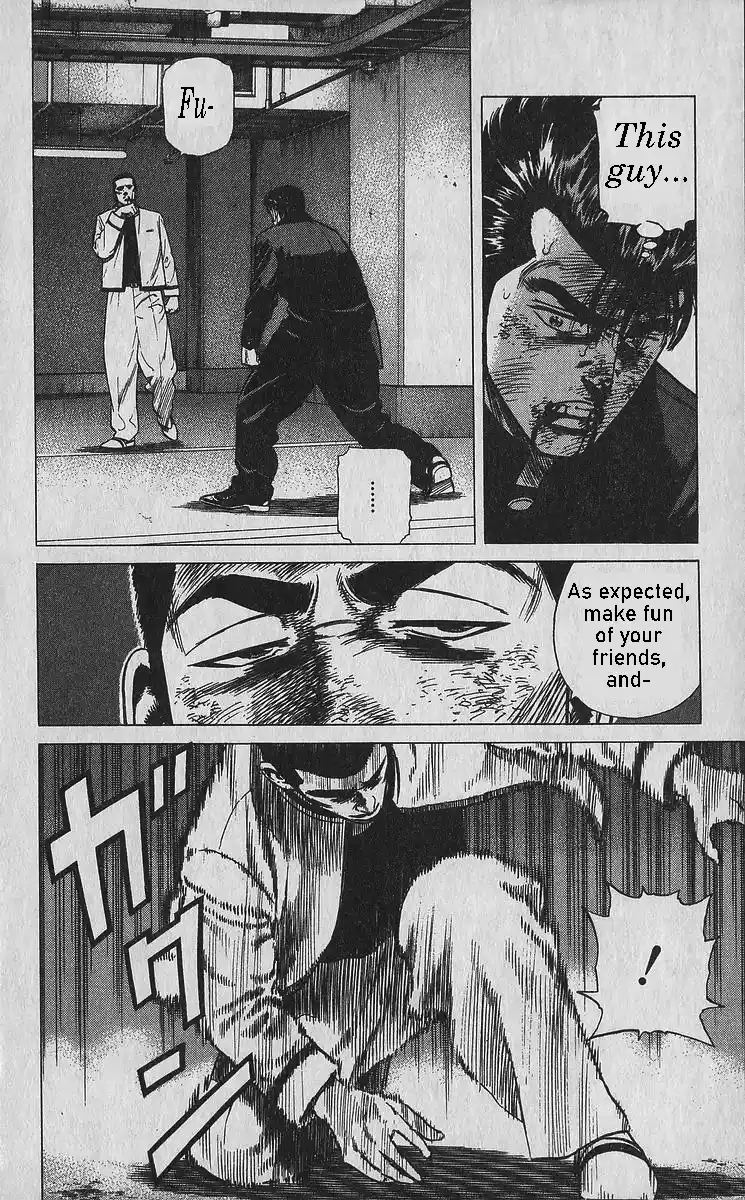 Good-for-Nothing Blues 350