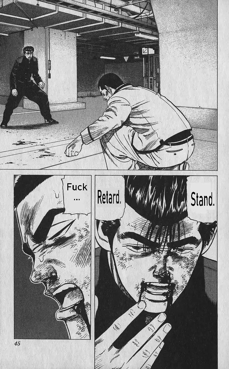 Good-for-Nothing Blues 350