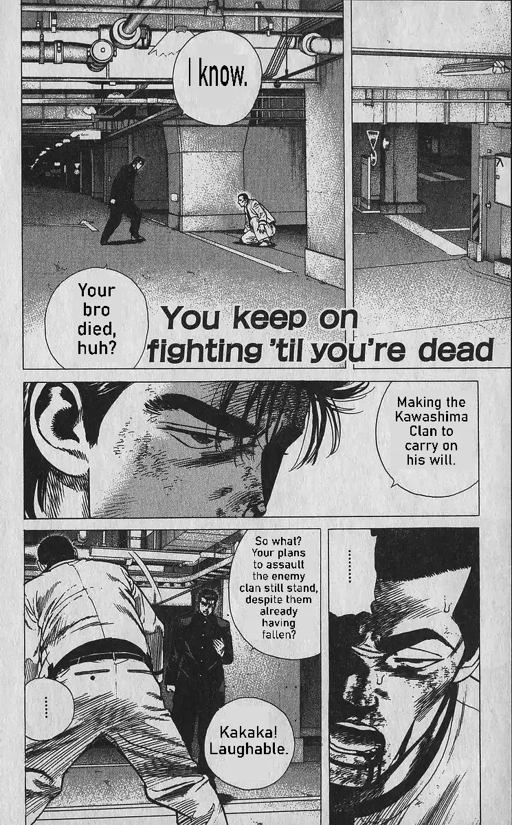 Good-for-Nothing Blues 351