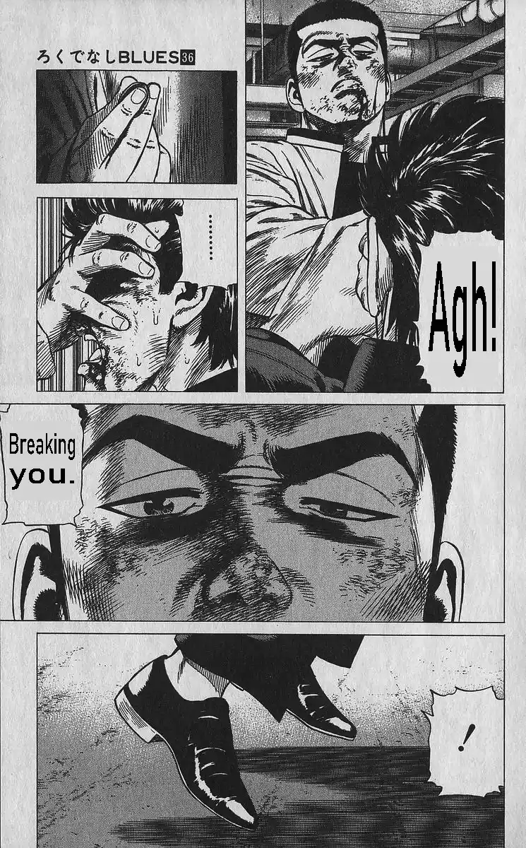 Good-for-Nothing Blues 351