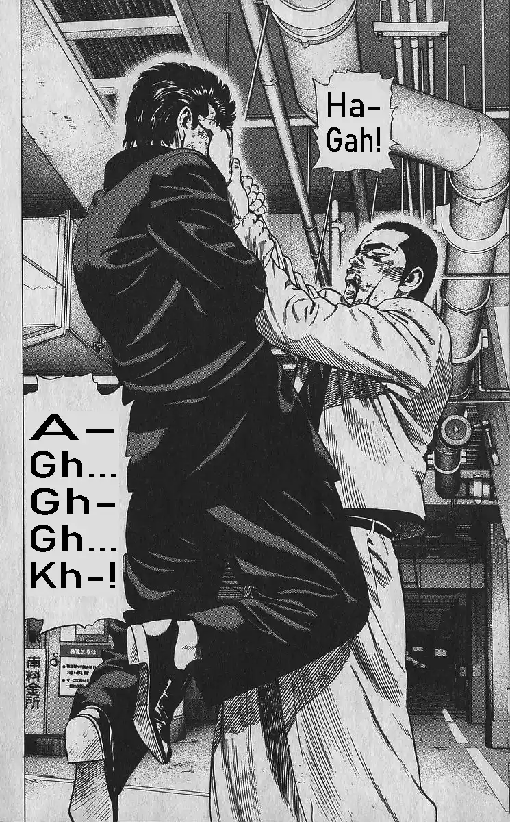 Good-for-Nothing Blues 351