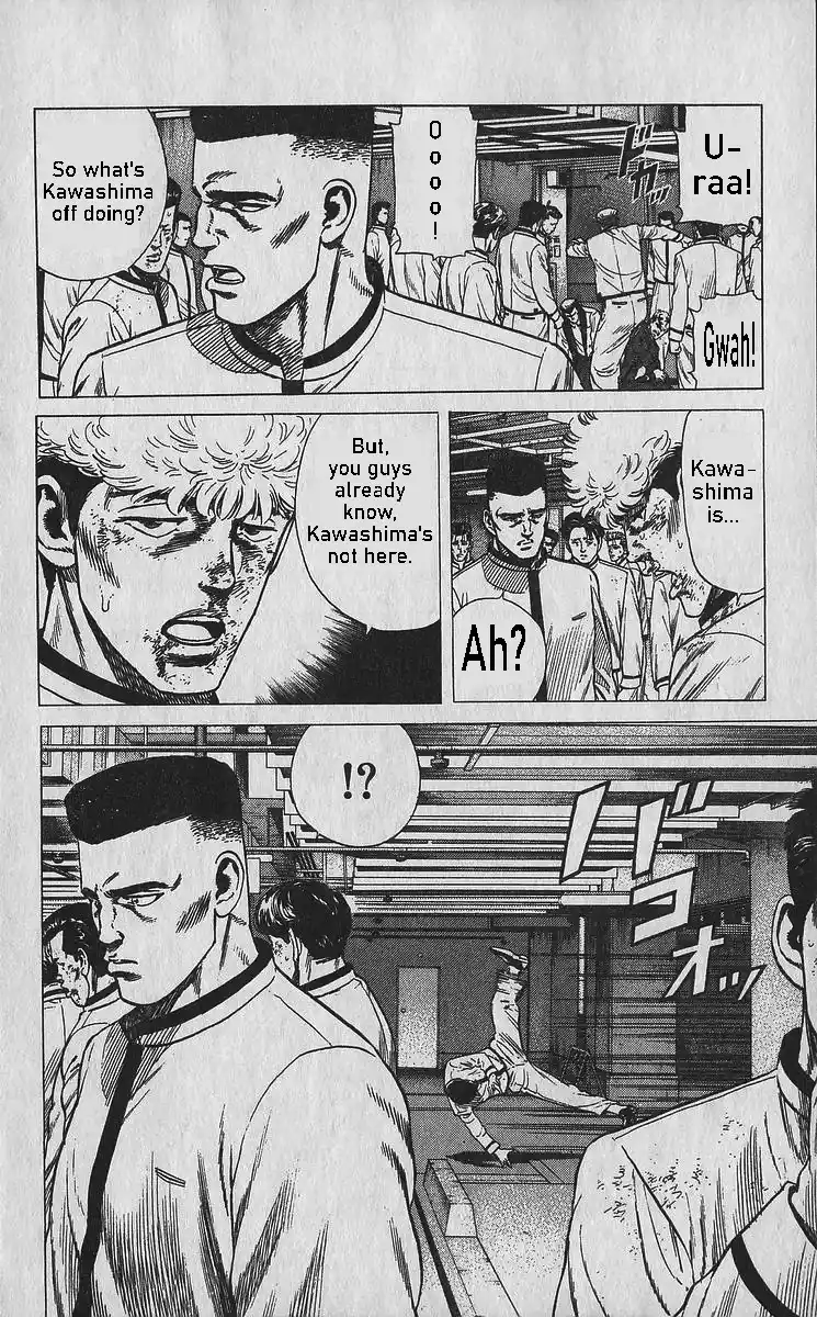 Good-for-Nothing Blues 351